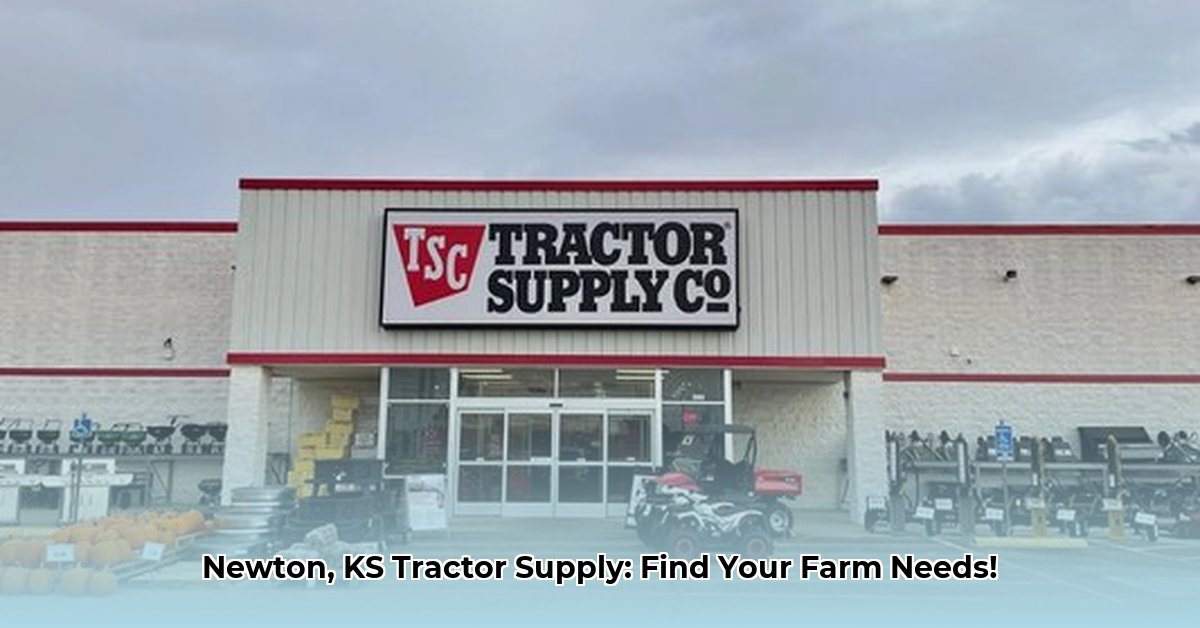 tractor-supply-newton-kansas